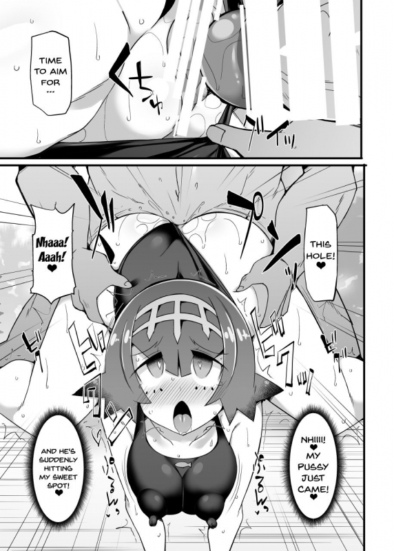 [Stapspats (Hisui)] Akala Captain Suiren Kyousei Saimintou Meguri (Pokemon) [_12