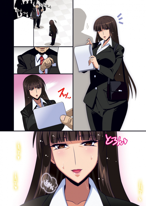 [Studio Mizuyokan (Higashitotsuka Raisuta)] Iemoto Kyokashou (Girls und Panzer) [Digital]_064