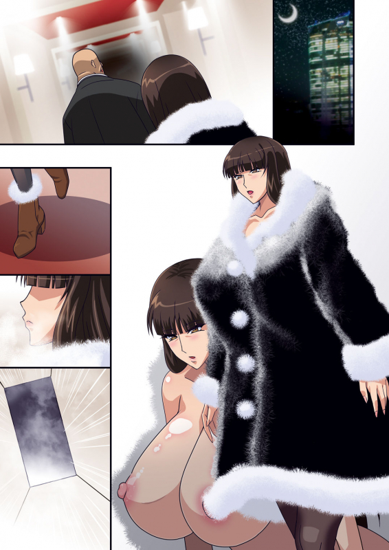 [Studio Mizuyokan (Higashitotsuka Raisuta)] Zecchou Nishizumi-ryuu (Girls und Panzer) [Dig_261