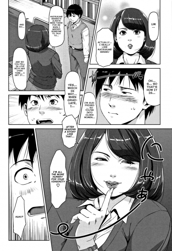 [Sugi G] Keep Yourself a Life (Seikatsu Koujou Keikaku) [English] [SaHa]_05