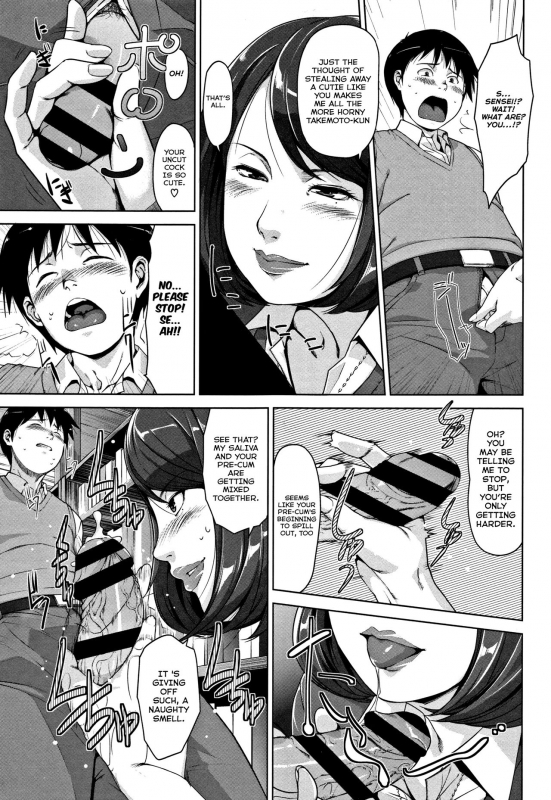 [Sugi G] Keep Yourself a Life (Seikatsu Koujou Keikaku) [English] [SaHa]_06