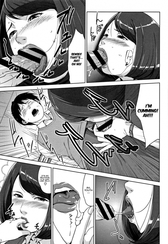 [Sugi G] Keep Yourself a Life (Seikatsu Koujou Keikaku) [English] [SaHa]_08