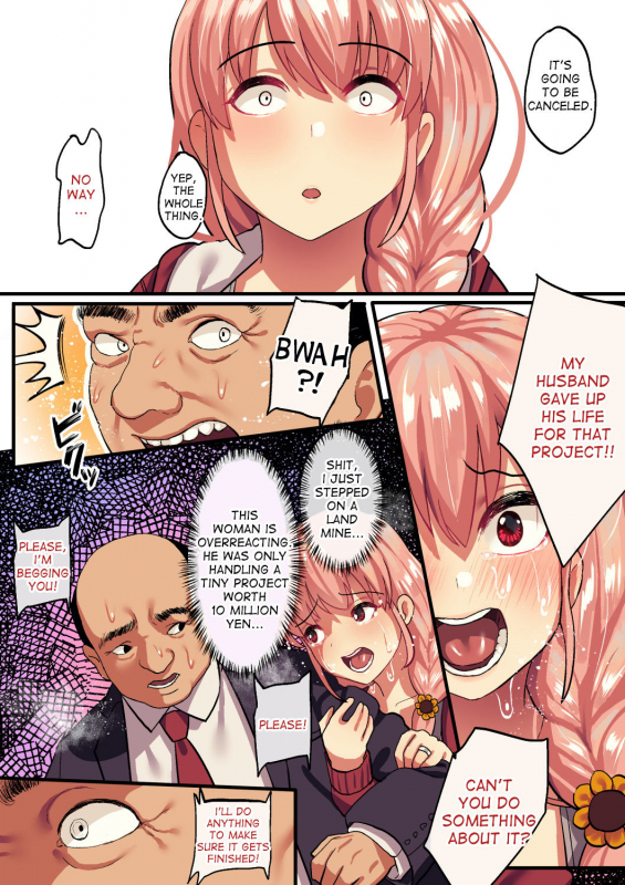 [Surumenium (Taniguchi Daisuke)] Shishite Netorare [English] [desudesu]_09