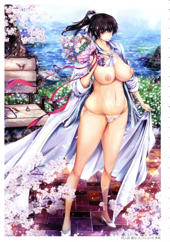 [TANA] Roshutsu Collection_008