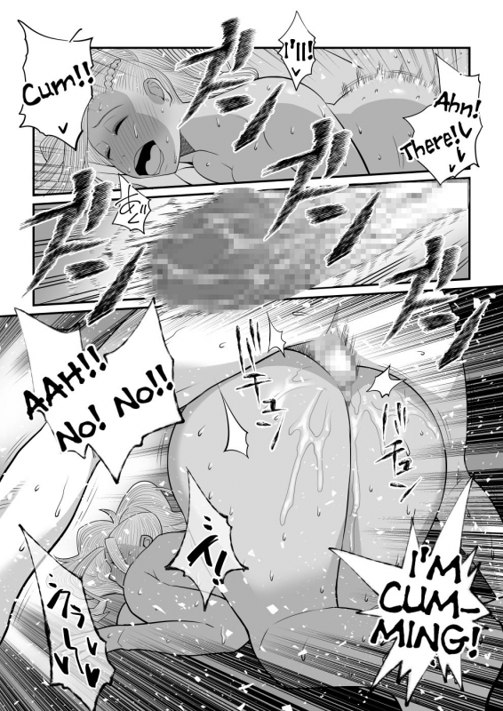 [TETRODOTOXIN (Nise Kurosaki)] Kanojo ga Mizugi ni Kigaetara (O_18