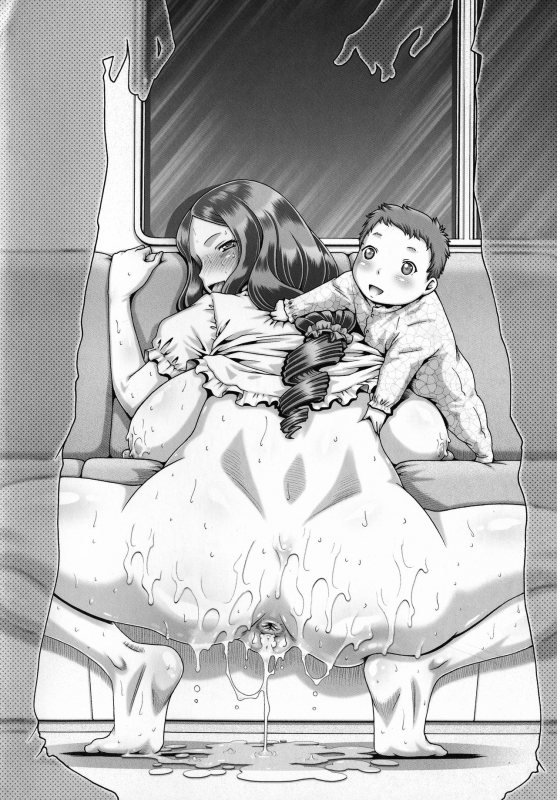 [TYPE.90] Inbo no Anazono_198