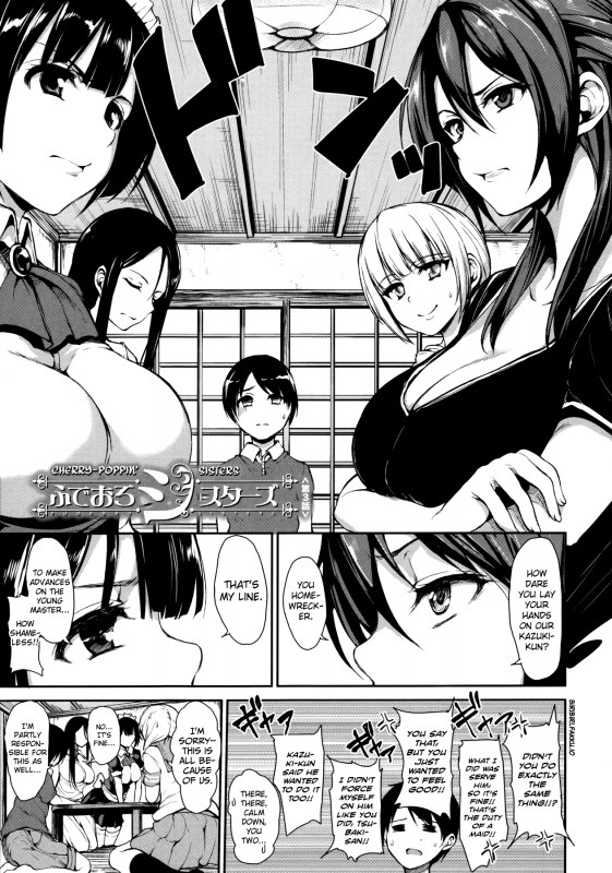 [Tachibana Omina] At Home Harem Fudeoro Sisters [English] [biribiri]_088