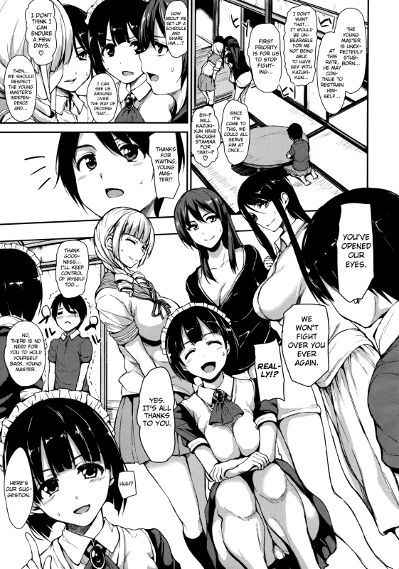 [Tachibana Omina] At Home Harem Fudeoro Sisters [English] [biribiri]_090