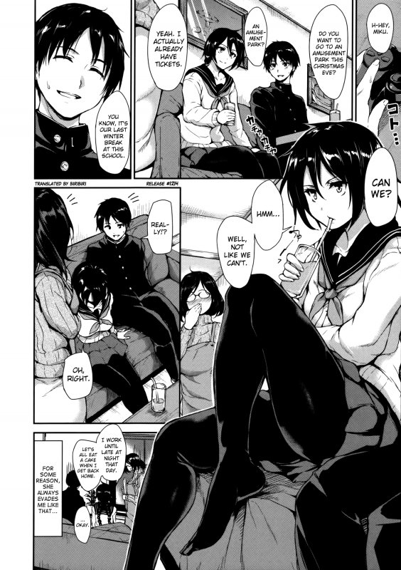 [Tachibana Omina] At Home Harem Fudeoro Sisters [English] [biribiri]_131