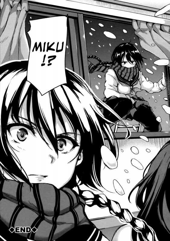 [Tachibana Omina] At Home Harem Fudeoro Sisters [English] [biribiri]_159