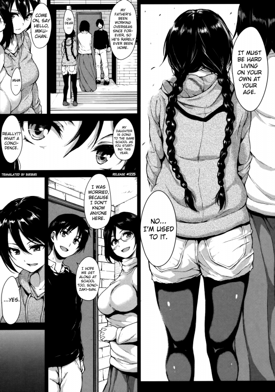 [Tachibana Omina] At Home Harem Fudeoro Sisters [English] [biribiri]_161