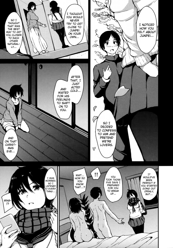 [Tachibana Omina] At Home Harem Fudeoro Sisters [English] [biribiri]_166