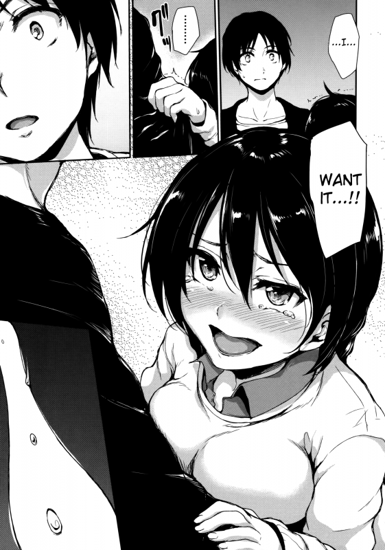 [Tachibana Omina] At Home Harem Fudeoro Sisters [English] [biribiri]_176