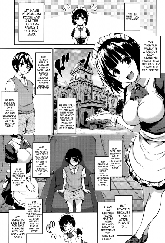 [Tachibana Omina] At Home Harem FudeoroSisters Ch. 1-3 [English] [biribiri]_004