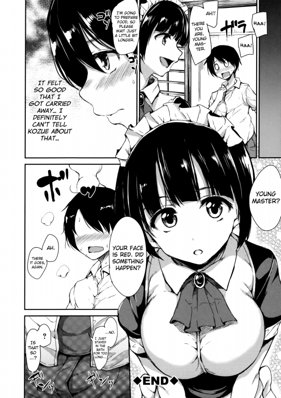 [Tachibana Omina] At Home Harem FudeoroSisters Ch. 1-3 [English] [biribiri]_042