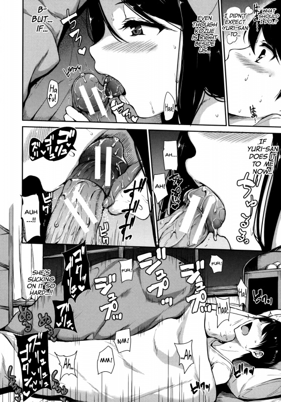 [Tachibana Omina] At Home Harem FudeoroSisters Ch. 1-3 [English] [biribiri]_059