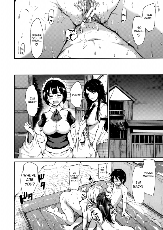[Tachibana Omina] At Home Harem FudeoroSisters Ch. 1-4 [English] [biribiri]_040