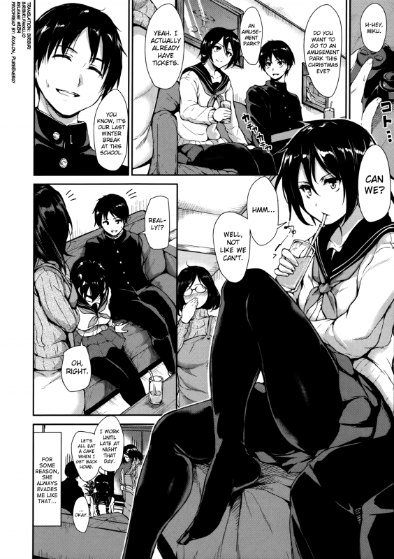 [Tachibana Omina] At Home Harem FudeoroSisters Ch. 1-4 [English] [biribiri]_127