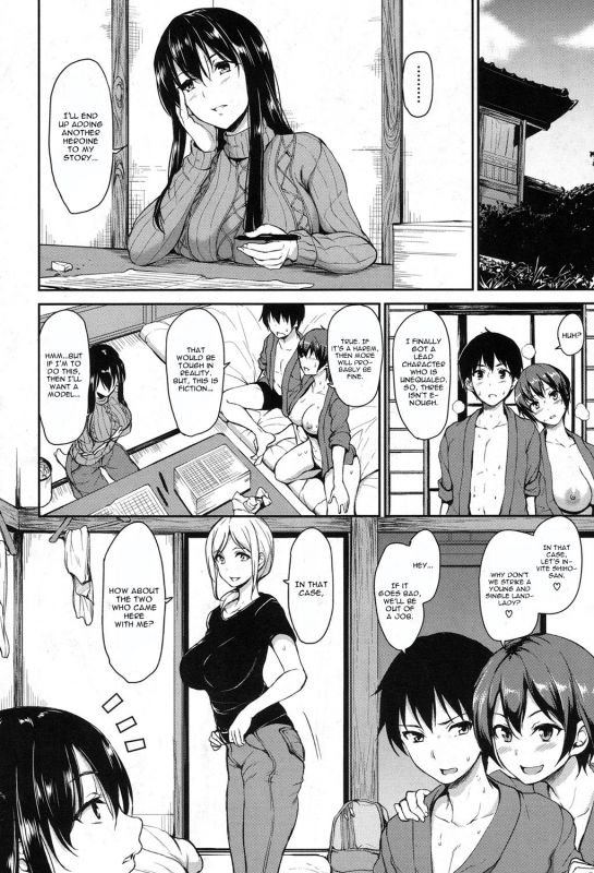 [Tachibana Omina] Yukemuri Harem Monogatari Ch. 3 (COMIC Mugen Tensei 2017-08_03