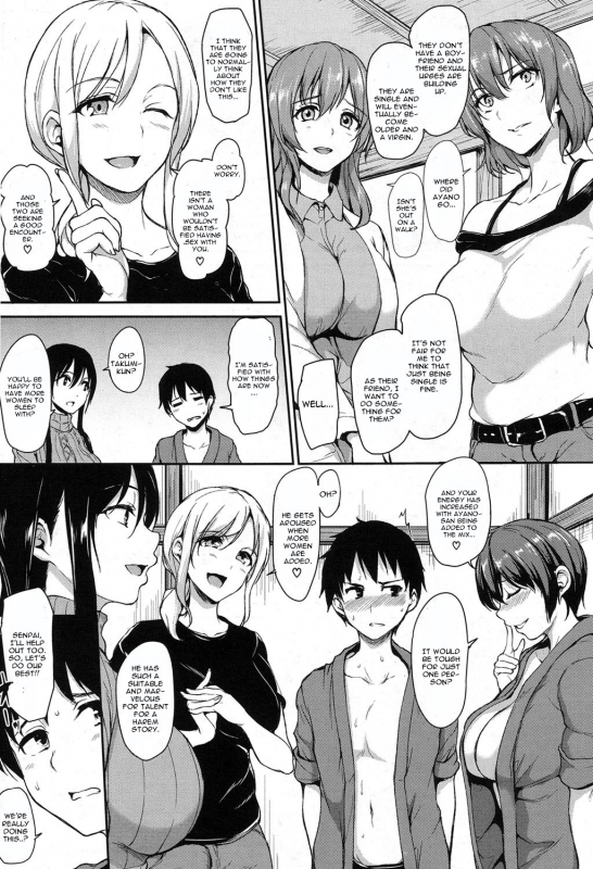 [Tachibana Omina] Yukemuri Harem Monogatari Ch. 3 (COMIC Mugen Tensei 2017-08_04