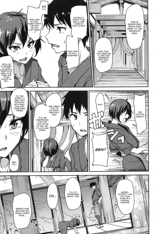 [Tachibana Omina] Yukemuri Harem Monogatari Ch. 4 (COMIC Mugen Tensei 2017-11_04
