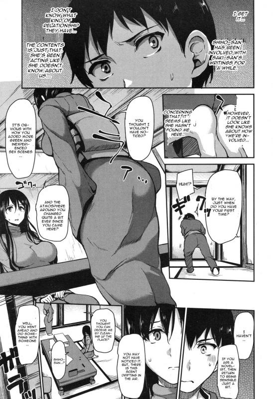 [Tachibana Omina] Yukemuri Harem Monogatari Ch. 4 (COMIC Mugen Tensei 2017-11_08