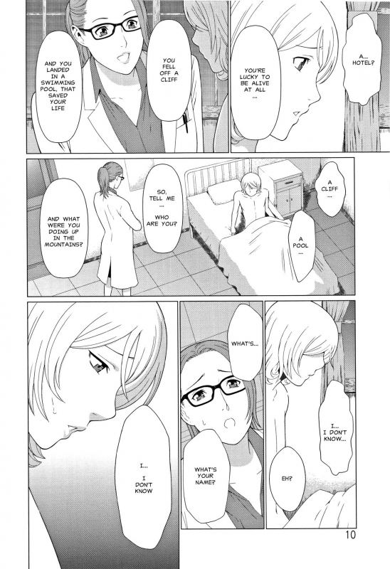 [Takasugi Kou] Shinmurou Kitan  Mysthaven [English] [MisterJ167]_007