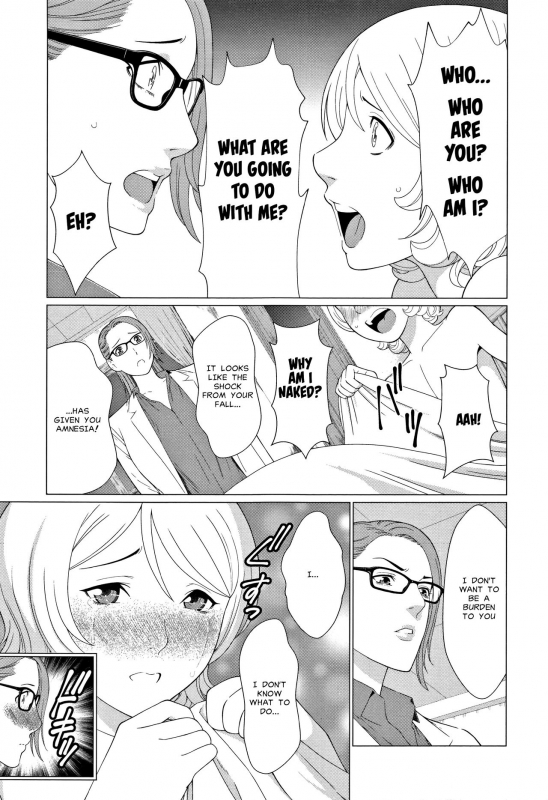 [Takasugi Kou] Shinmurou Kitan  Mysthaven [English] [MisterJ167]_008