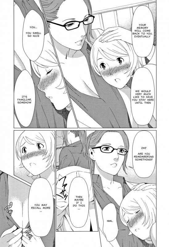 [Takasugi Kou] Shinmurou Kitan  Mysthaven [English] [MisterJ167]_010