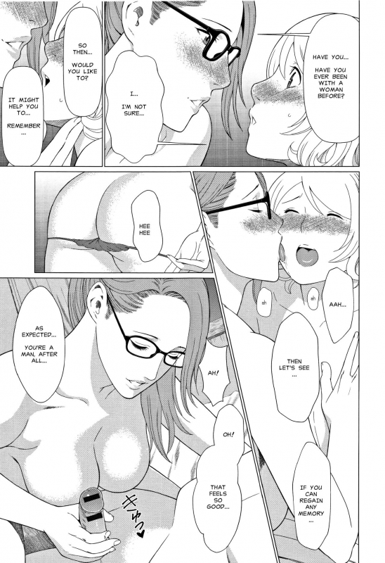 [Takasugi Kou] Shinmurou Kitan  Mysthaven [English] [MisterJ167]_012