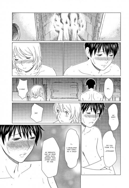 [Takasugi Kou] Shinmurou Kitan  Mysthaven [English] [MisterJ167]_046