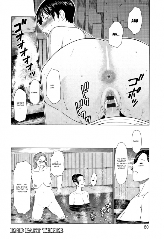 [Takasugi Kou] Shinmurou Kitan  Mysthaven [English] [MisterJ167]_055