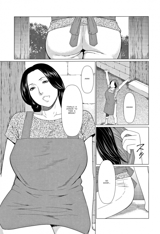 [Takasugi Kou] Shinmurou Kitan  Mysthaven [English] [MisterJ167]_058