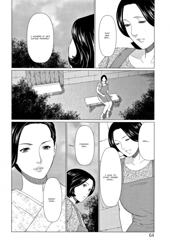 [Takasugi Kou] Shinmurou Kitan  Mysthaven [English] [MisterJ167]_059