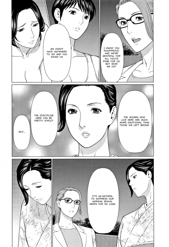 [Takasugi Kou] Shinmurou Kitan  Mysthaven [English] [MisterJ167]_085