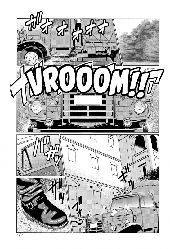 [Takasugi Kou] Shinmurou Kitan  Mysthaven [English] [MisterJ167]_094