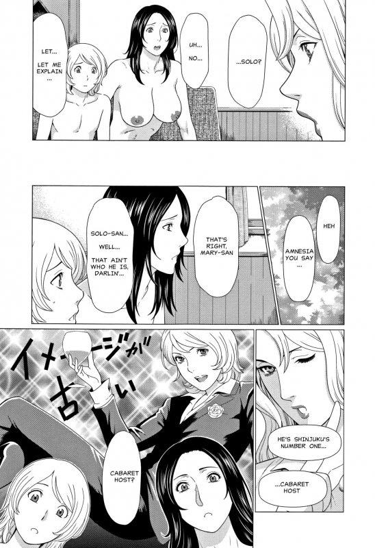 [Takasugi Kou] Shinmurou Kitan  Mysthaven [English] [MisterJ167]_100