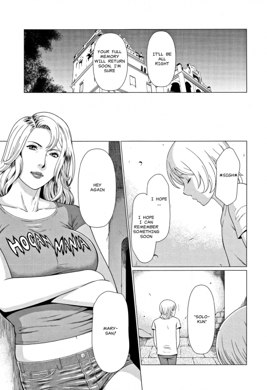 [Takasugi Kou] Shinmurou Kitan  Mysthaven [English] [MisterJ167]_104