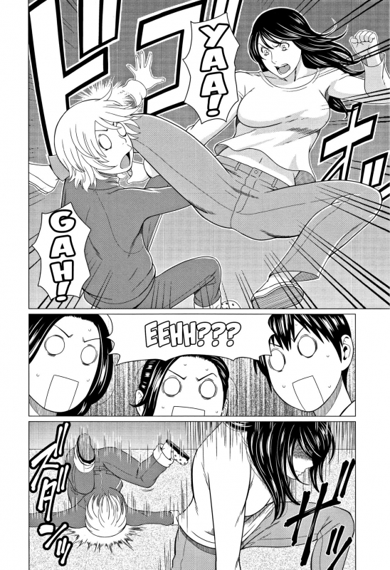 [Takasugi Kou] Shinmurou Kitan  Mysthaven [English] [MisterJ167]_151