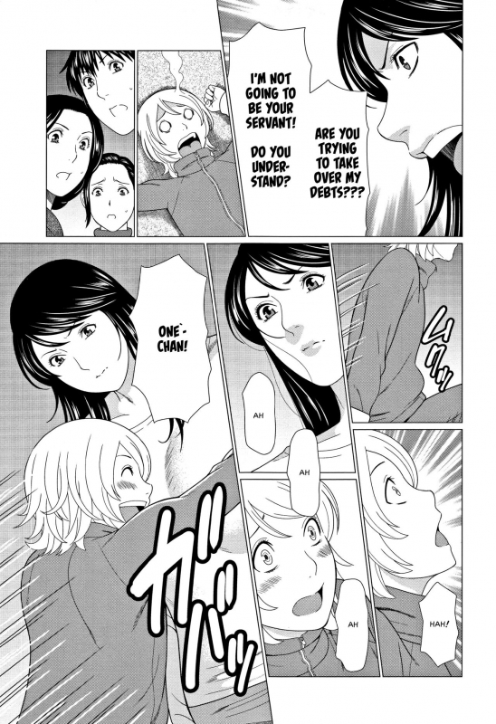 [Takasugi Kou] Shinmurou Kitan  Mysthaven [English] [MisterJ167]_152