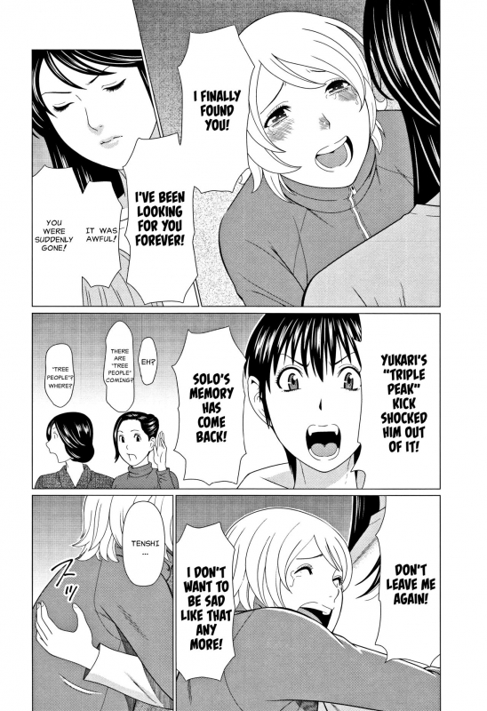 [Takasugi Kou] Shinmurou Kitan  Mysthaven [English] [MisterJ167]_153