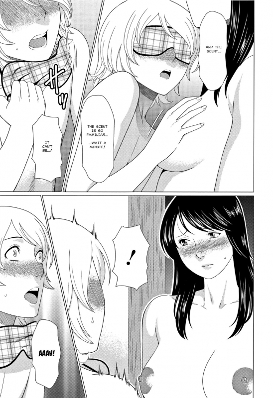 [Takasugi Kou] Shinmurou Kitan  Mysthaven [English] [MisterJ167]_168