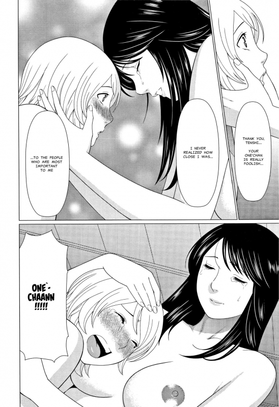 [Takasugi Kou] Shinmurou Kitan  Mysthaven [English] [MisterJ167]_171