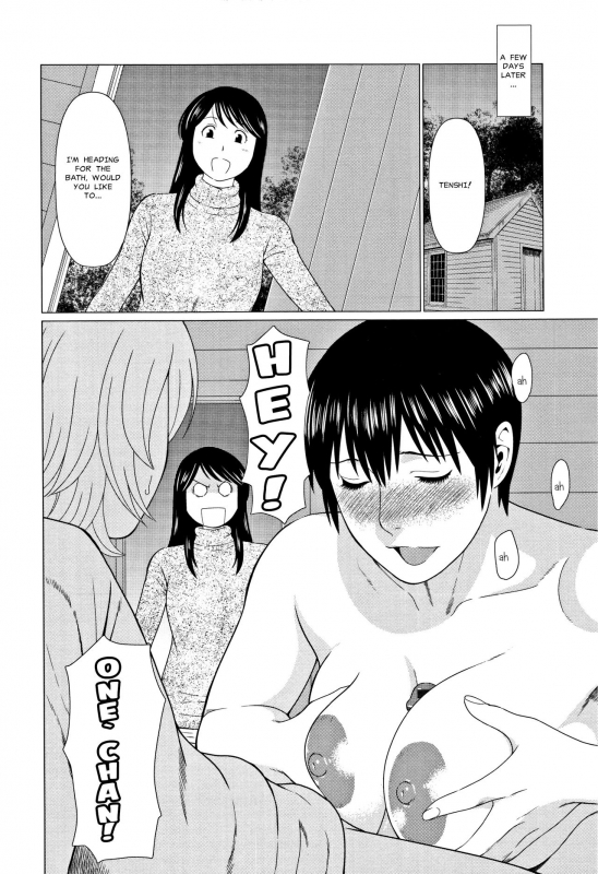 [Takasugi Kou] Shinmurou Kitan  Mysthaven [English] [MisterJ167]_181