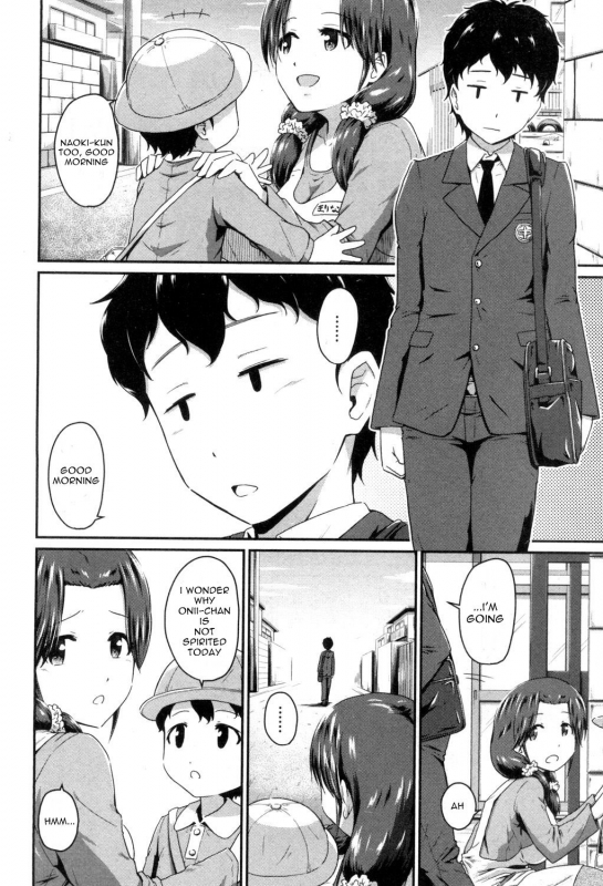 [Takayama Chihiro] Oshiri Meister!! (COMIC MILF 2017-08 Vol. 37) [English] [Hustakh] [Digita_01