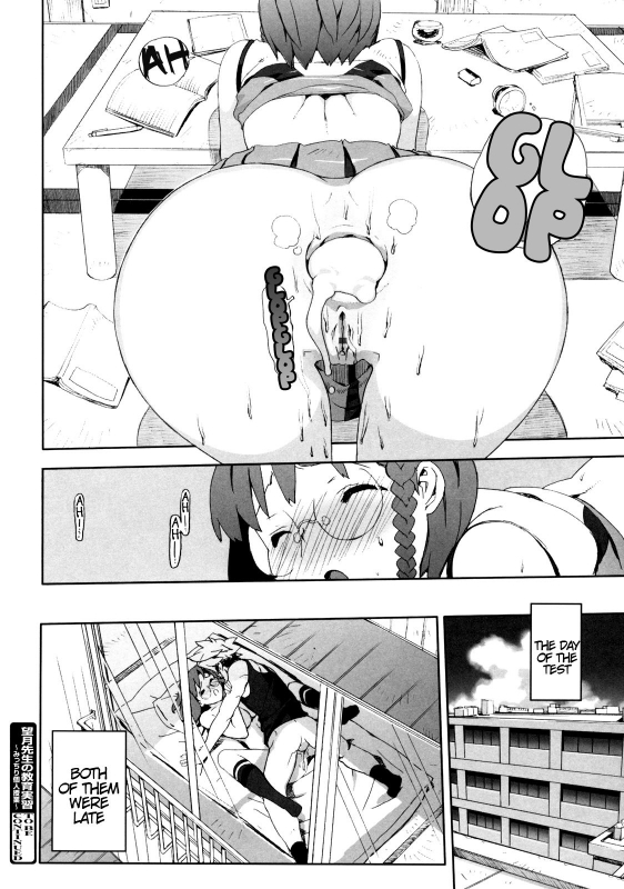 [Takuji] M Kyoushi Mochizuki Sensei no Himitsu  M-Teacher Mochizuki-Sensei's Secret [English_150