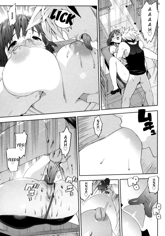 [Takuji] M Kyoushi Mochizuki Sensei no Himitsu  M-Teacher Mochizuki-Sensei's Secret [English_159