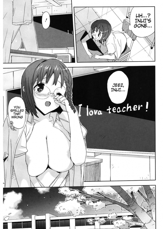 [Takuji] M Kyoushi Mochizuki Sensei no Himitsu  M-Teacher Mochizuki-Sensei's Secret [English_165