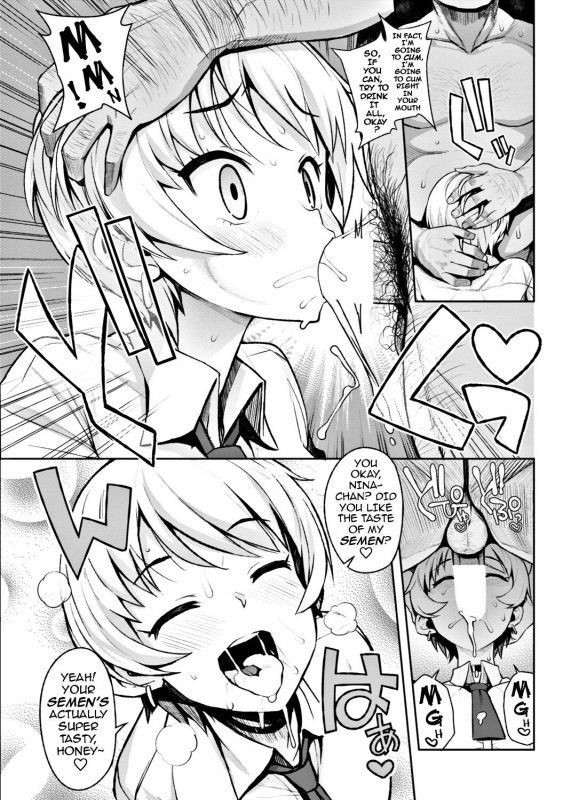 [Tamagoro] Toshiue no Kareshi Deki_10