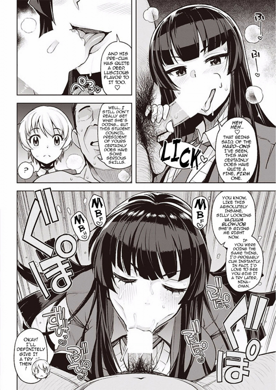 [Tamagoro] Toshiue no Kareshi Dekichaimashita  I’ve Got an Older Boyfrie_25